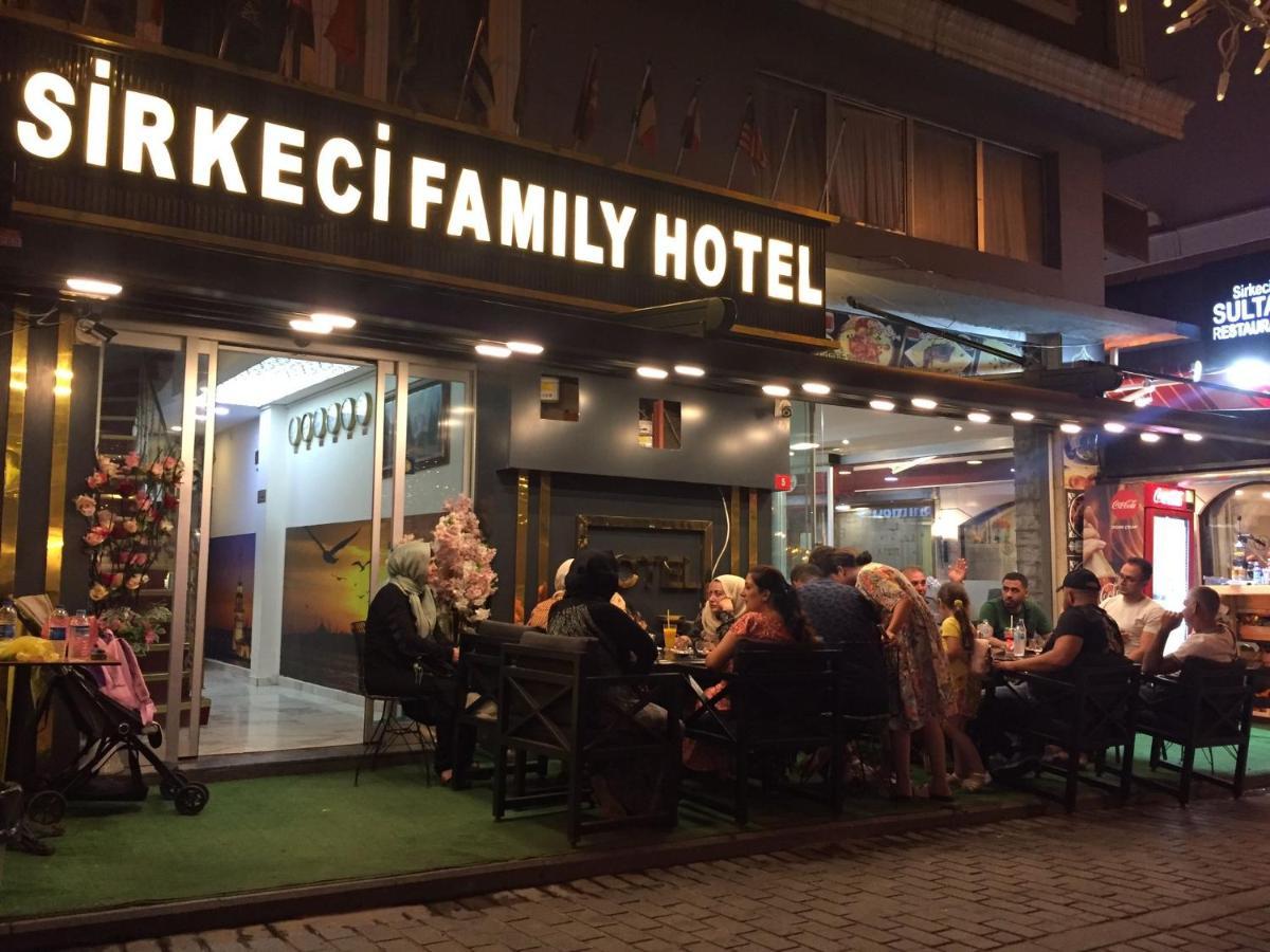 Sirkeci Grand Family Hotel & Spa Provincia di Provincia di Istanbul Esterno foto