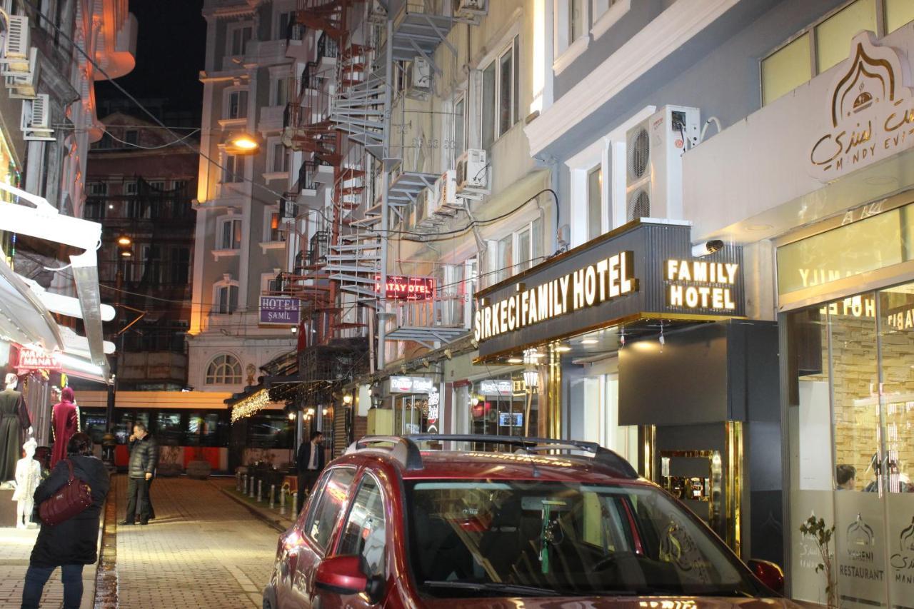 Sirkeci Grand Family Hotel & Spa Provincia di Provincia di Istanbul Esterno foto