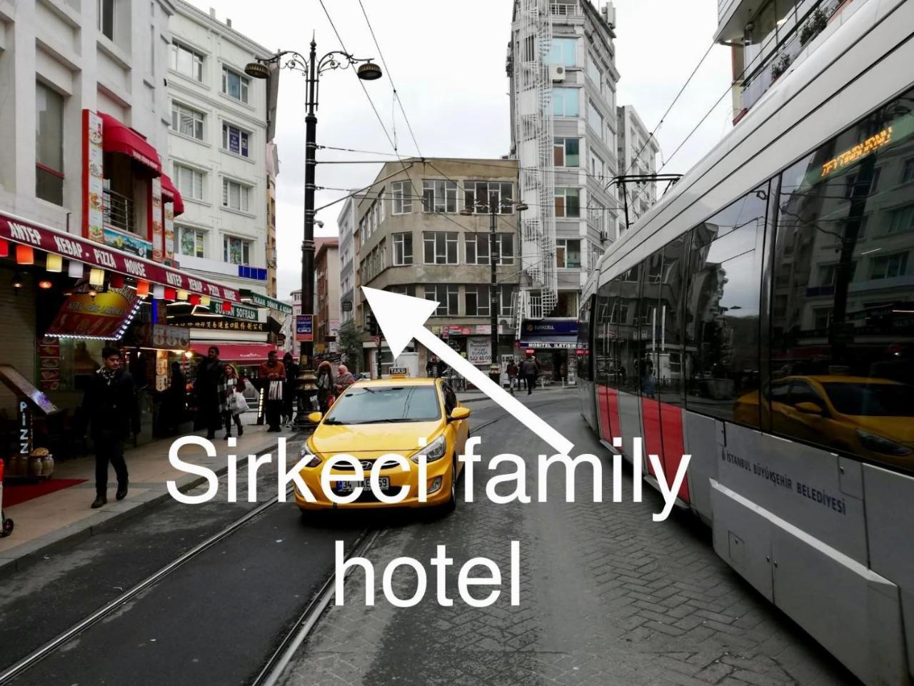 Sirkeci Grand Family Hotel & Spa Provincia di Provincia di Istanbul Esterno foto
